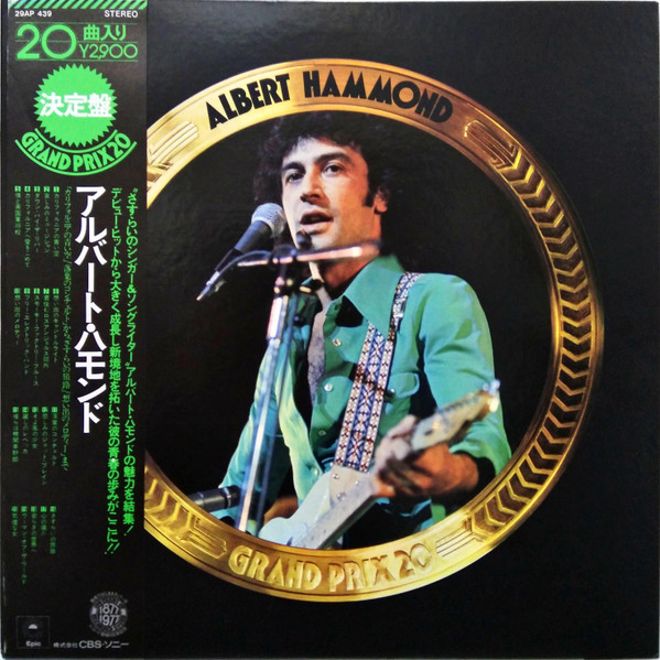 Hammond Albert — Grand Prix 20