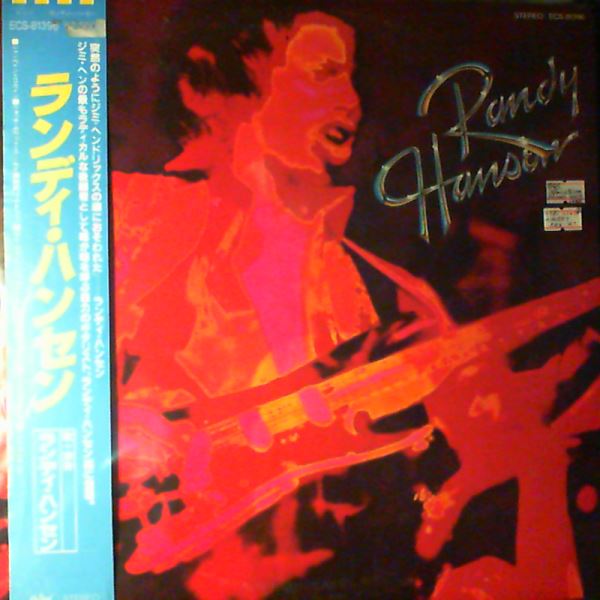 Hansen Randy — Hansen Randy