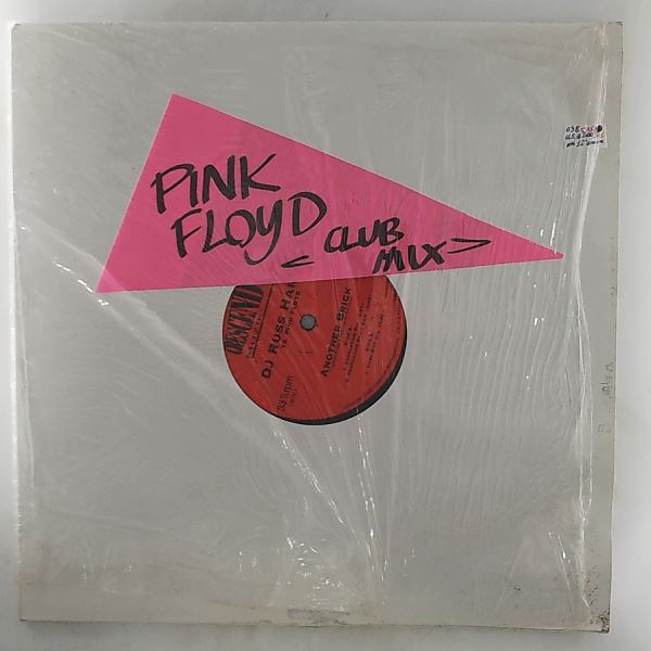 Harris Russ DJ vs. Pink Floyd — Another Brick