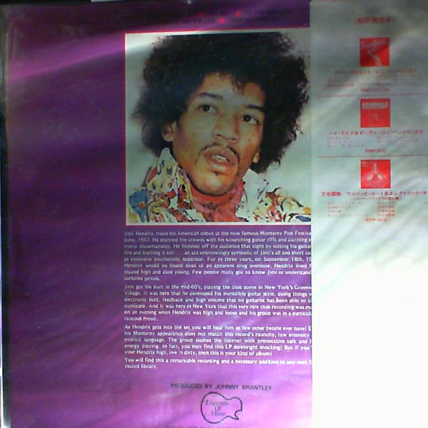 Hendrix Jimi — High, Live And Dirty