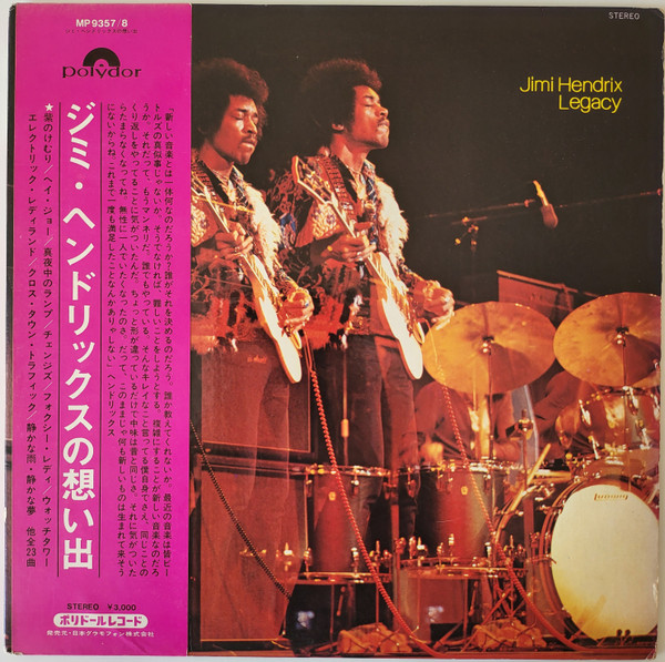 Hendrix Jimi — Legacy