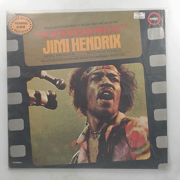 Hendrix Jimi — Original Sound Track Of The Motion Picture "Experience"