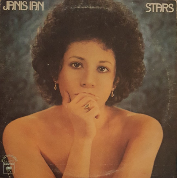 Ian Janis — Stars