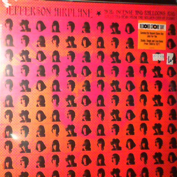 Jefferson Airplane — Acid, Incense And Balloons (RSD Collected Gems From The Golden Era Of Flight)
