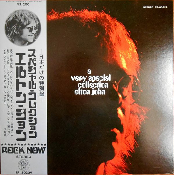 John Elton — A Very Special Collection