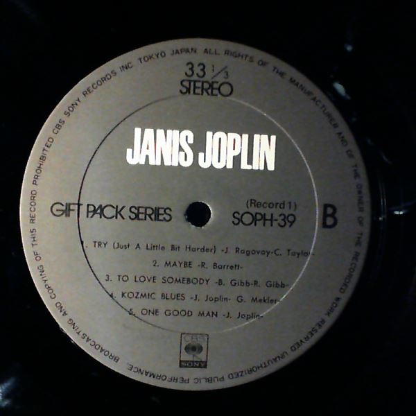 Joplin Janis — Gift Pack Series