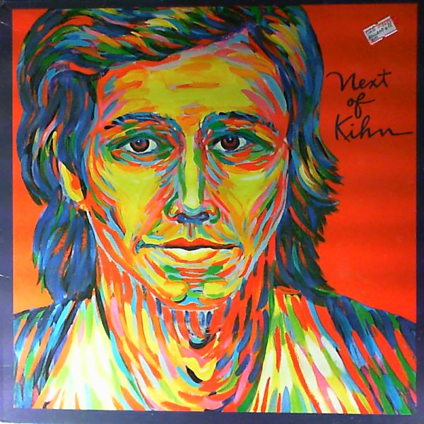 Kihn Greg — Next Of Kihn