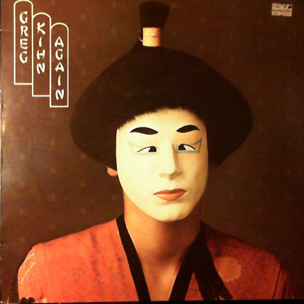 Kihn Greg — Kihn Greg Again