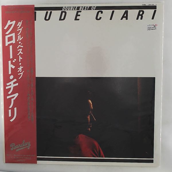 Ciari Claude — Double Best Of Ciari Claude