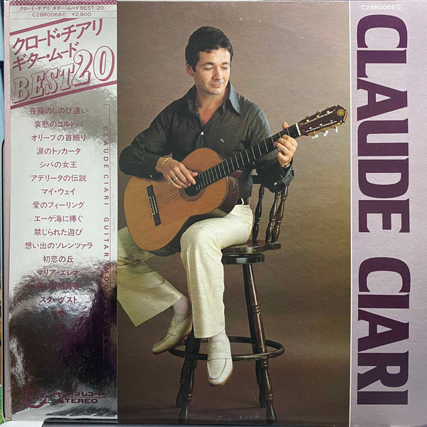 Claude Ciari — Guitar Mood Best 20