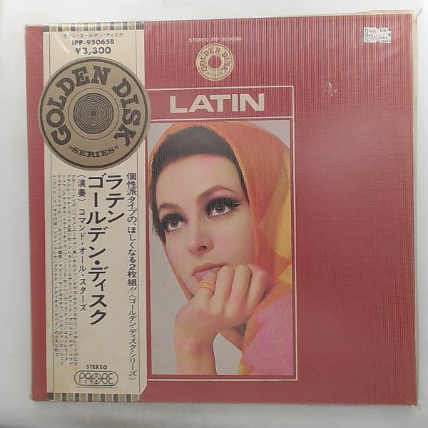 Command All Stars — Latin Golden Disk