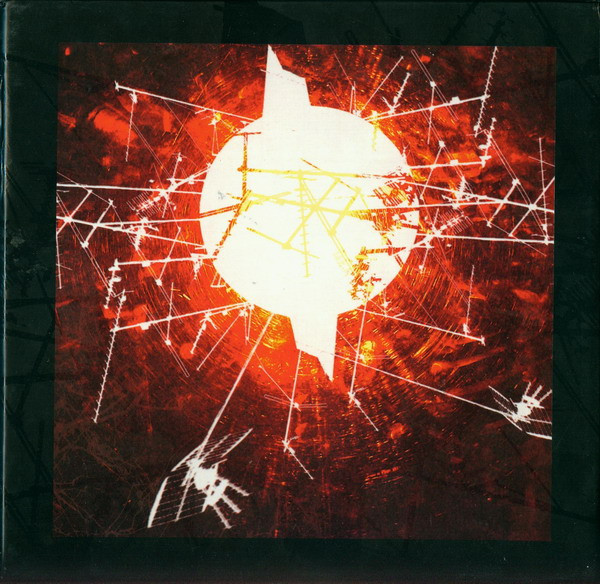 Marillion — Happiness Is The Road Vol.1 Essence