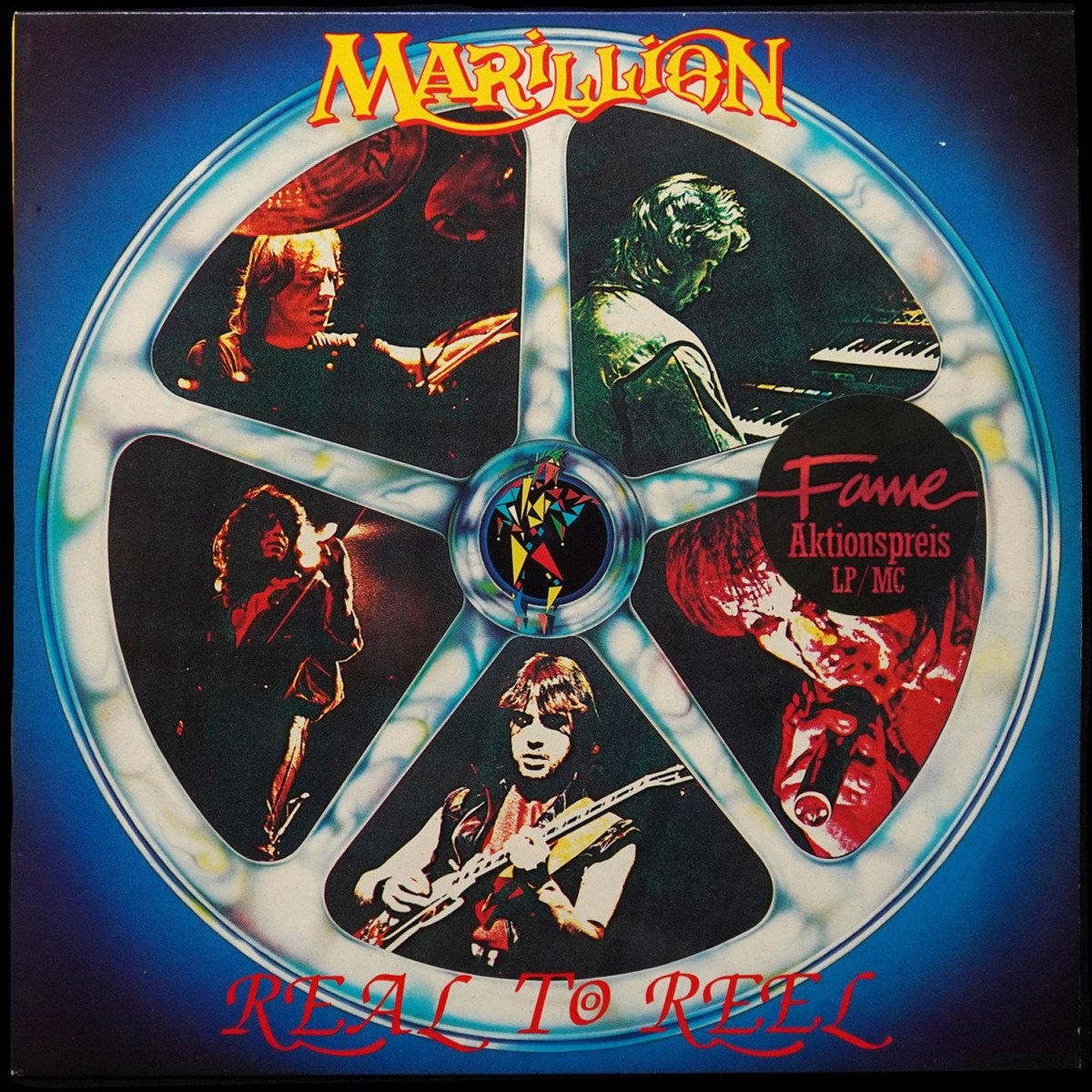 Marillion — Real To Reel