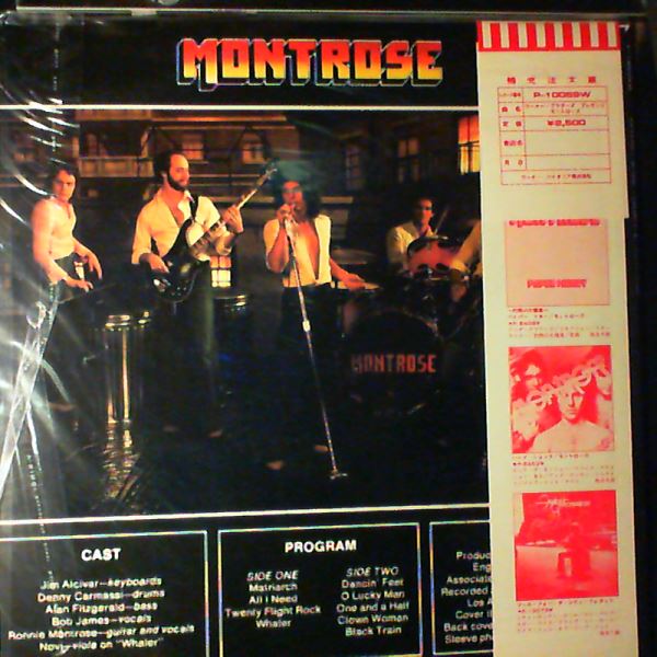 Montrose — Warner Broth. Presents Monstrose