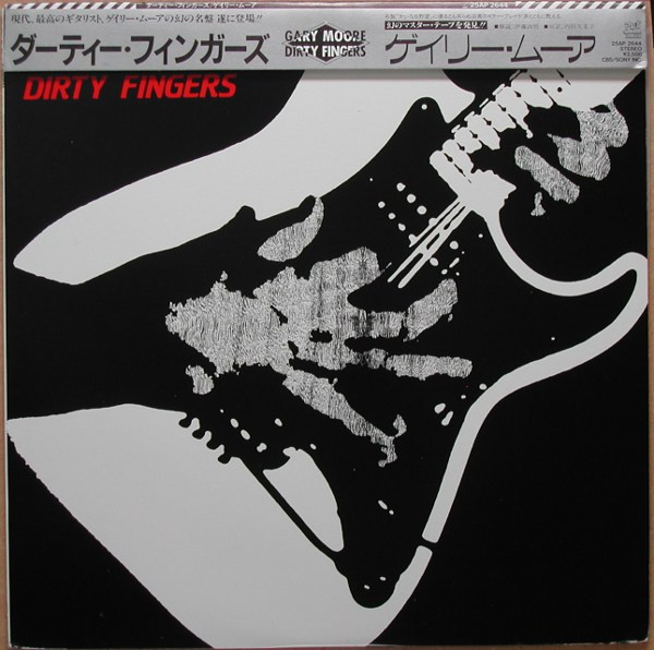 Moore Gary — Dirty Fingers