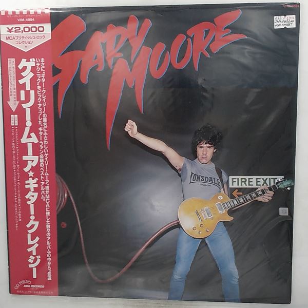 Moore Gary — Moore Gary