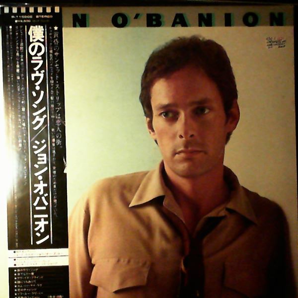 O'Banion John — O'Banion John