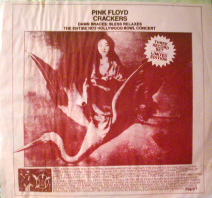 Pink Floyd — Crackers (Damn Braces: Bless Relaxes) - The Entire 1972 Hollywood Bowl Concert