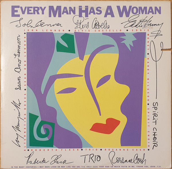 Various Artists — Every Man Has A Woman