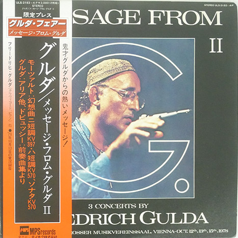 Friedrich Gulda — Message From G. II