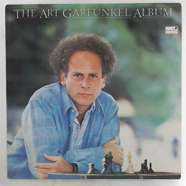 Garfunkel Art — Garfunkel Art Album