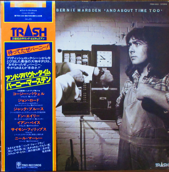 Bernie Marsden — And About Time Too