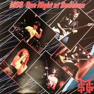 Michael Schenker Group — One Night At Budokan