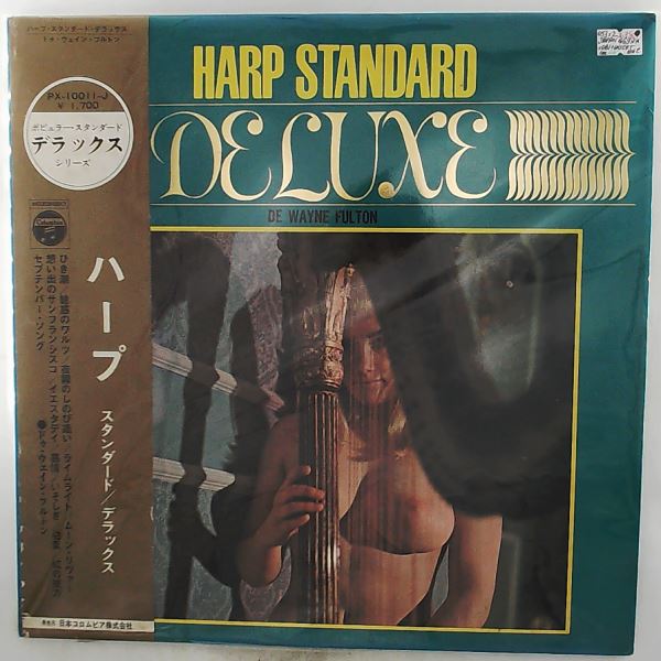 De Wayne Fulton (Fulton DeWayne) — Harp Standard Deluxe
