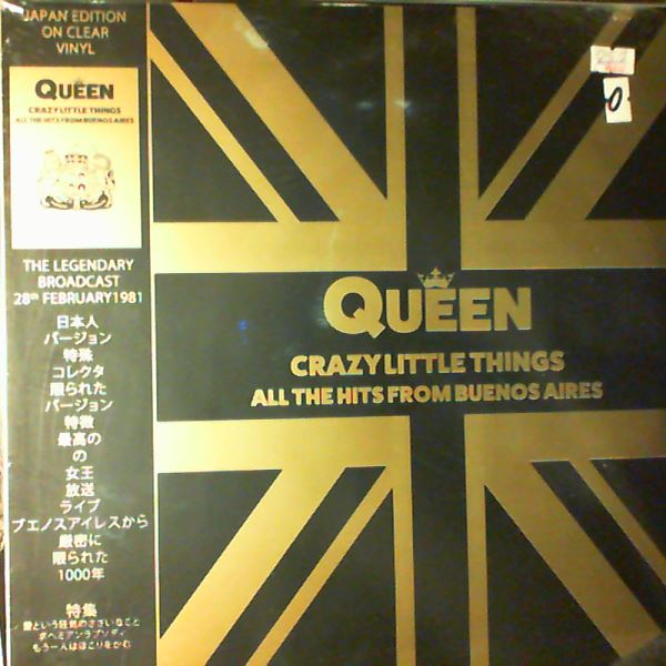Queen — Crazy Little Things - All The Hits From Buenos Aires