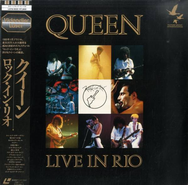 Queen — Rock You From Rio - Live