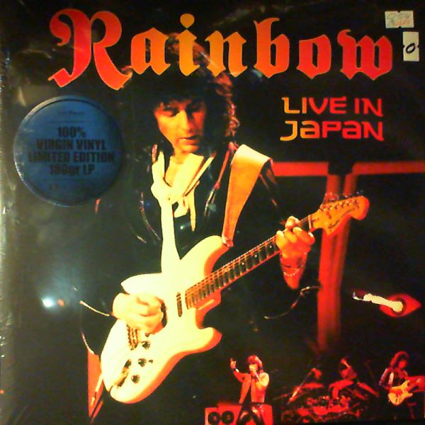 Rainbow — Live In Japan