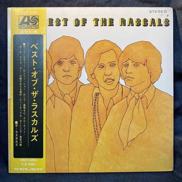 Rascals — Best Of The Rascals