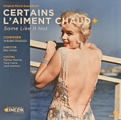 Various Artists — Certains L'aiment Chaud