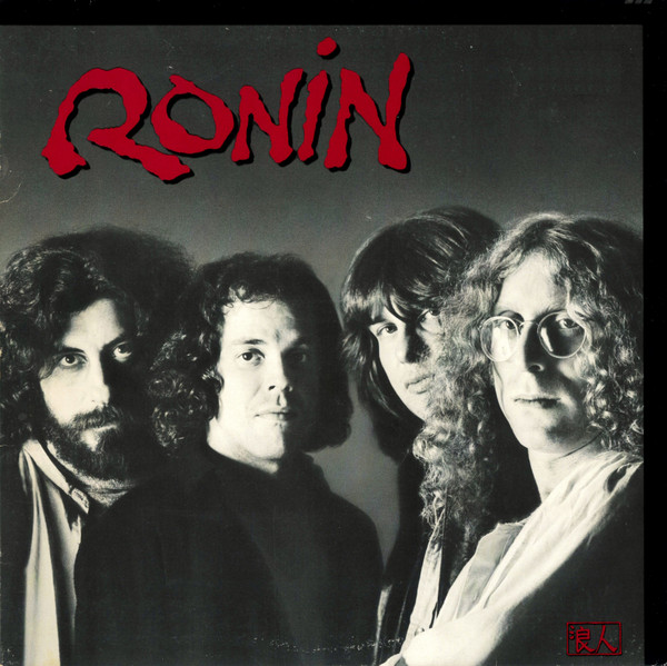 Ronin — Same