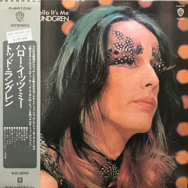 Rundgren Todd (Utopia) — Hello It's Me
