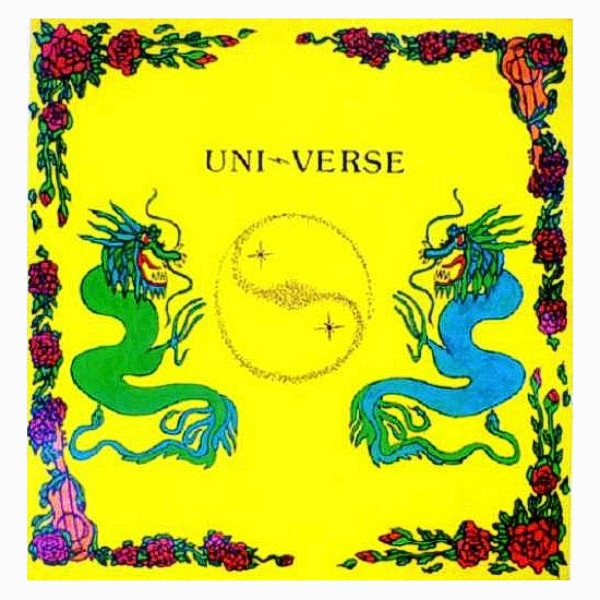 Seyton Christopher — Uni-Verse