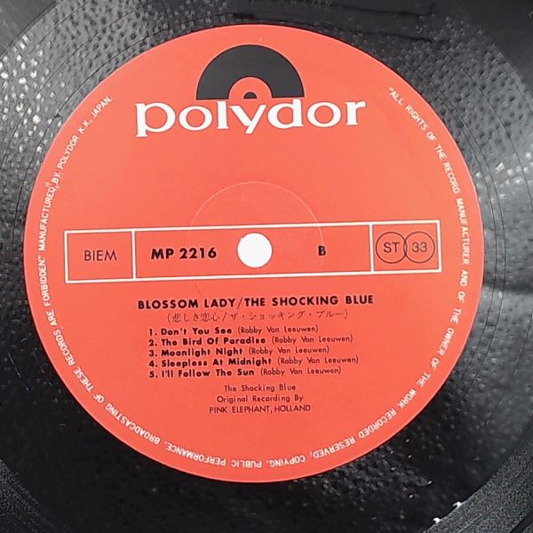 Shocking Blue — Blossom Lady