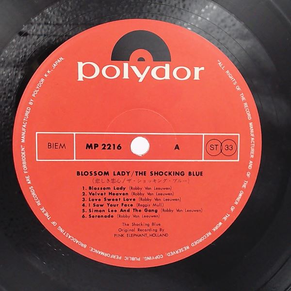 Shocking Blue — Blossom Lady - 3rd Album