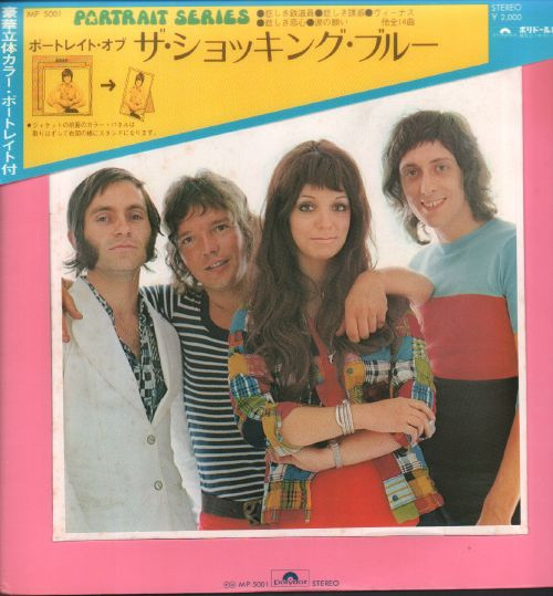 Shocking Blue — Portrait Of The Shocking Blue