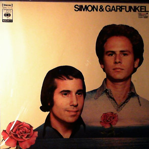 Simon And Garfunkel — Gift Pack Series
