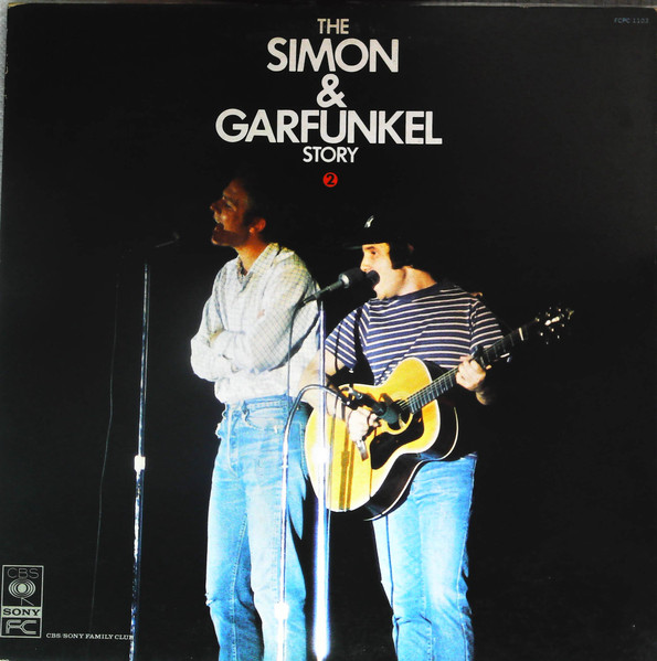 Simon & Garfunkel — Simon & Garfunkel Story 2