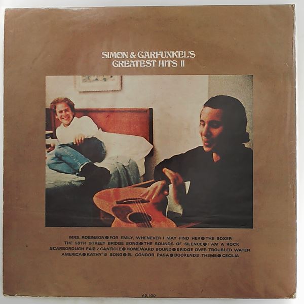 Simon & Garfunkel — Simon & Garfunkel's Greatest Hits 2
