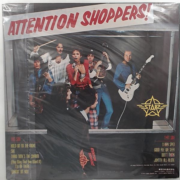 Starz — Attention Shoppers!