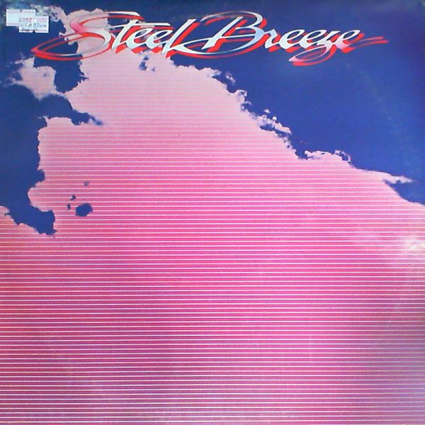 Steel Breeze — Steel Breeze