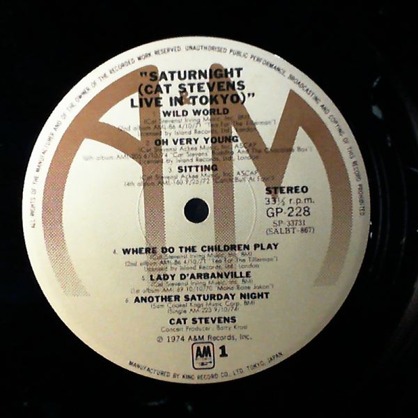 Stevens Cat — Saturnight [Cat Stevens Live In Tokyo]