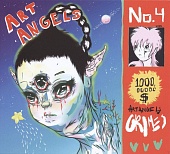 Grimes — Art Angels