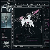 Grimes — Miss Anthropocene