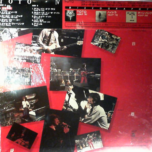 TOTO — Toto 4 (Toto IV)