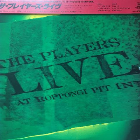 The Players — Live