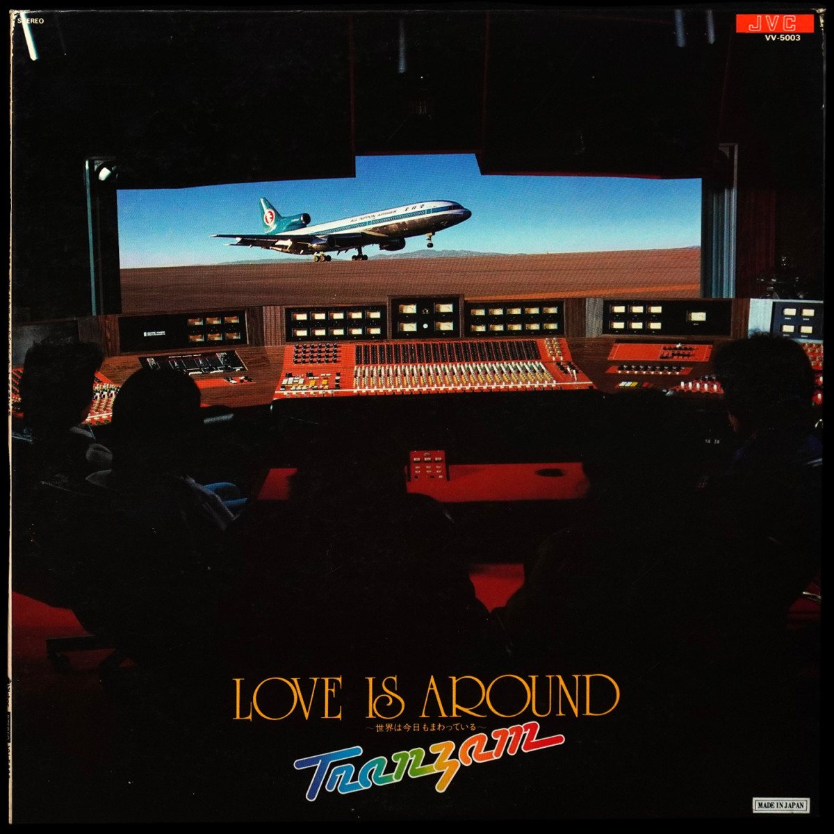 Tranzam — Love Is Around